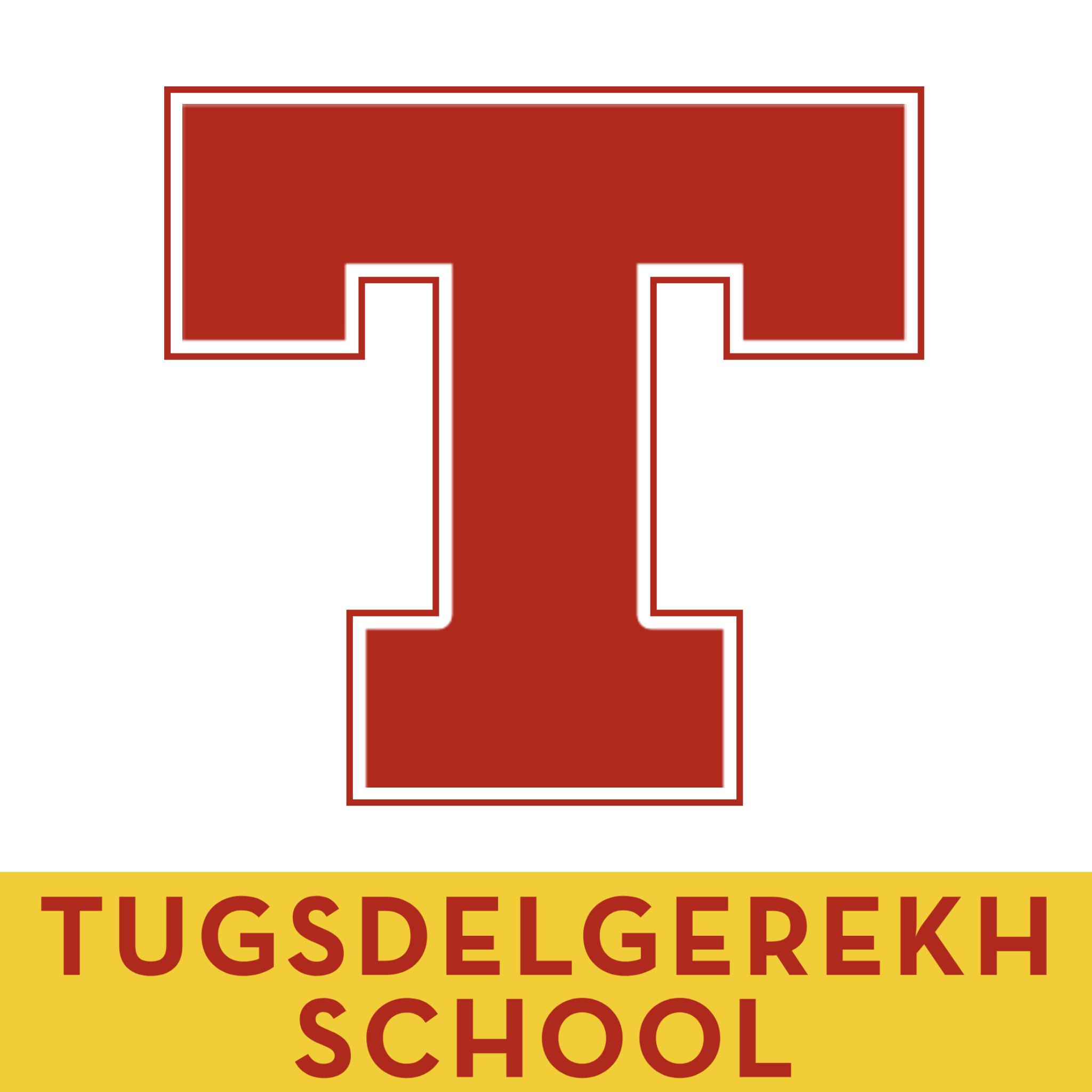 Tugsdelgerekh School